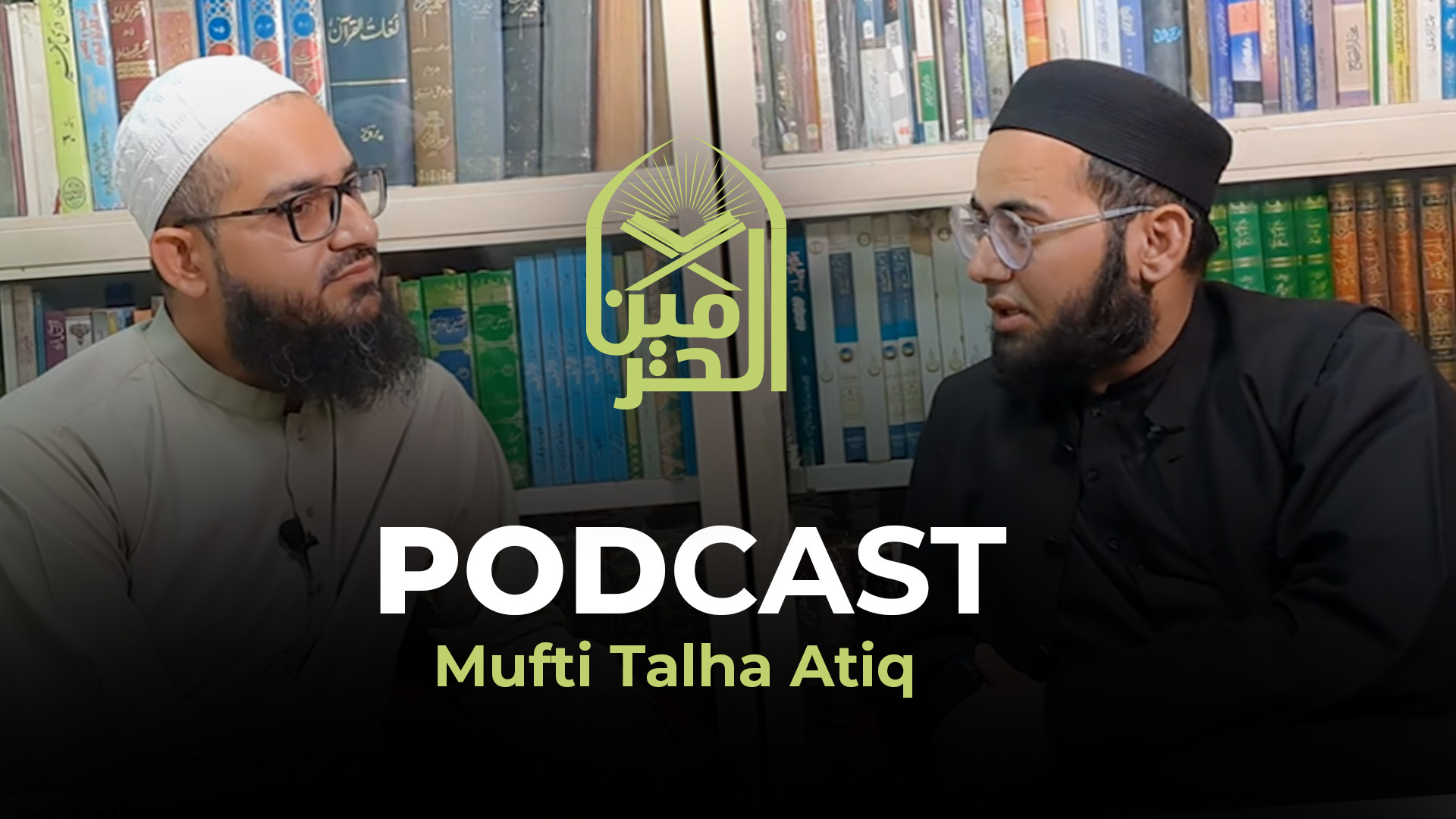 Journey in Digital Skills Training | Binoria Media